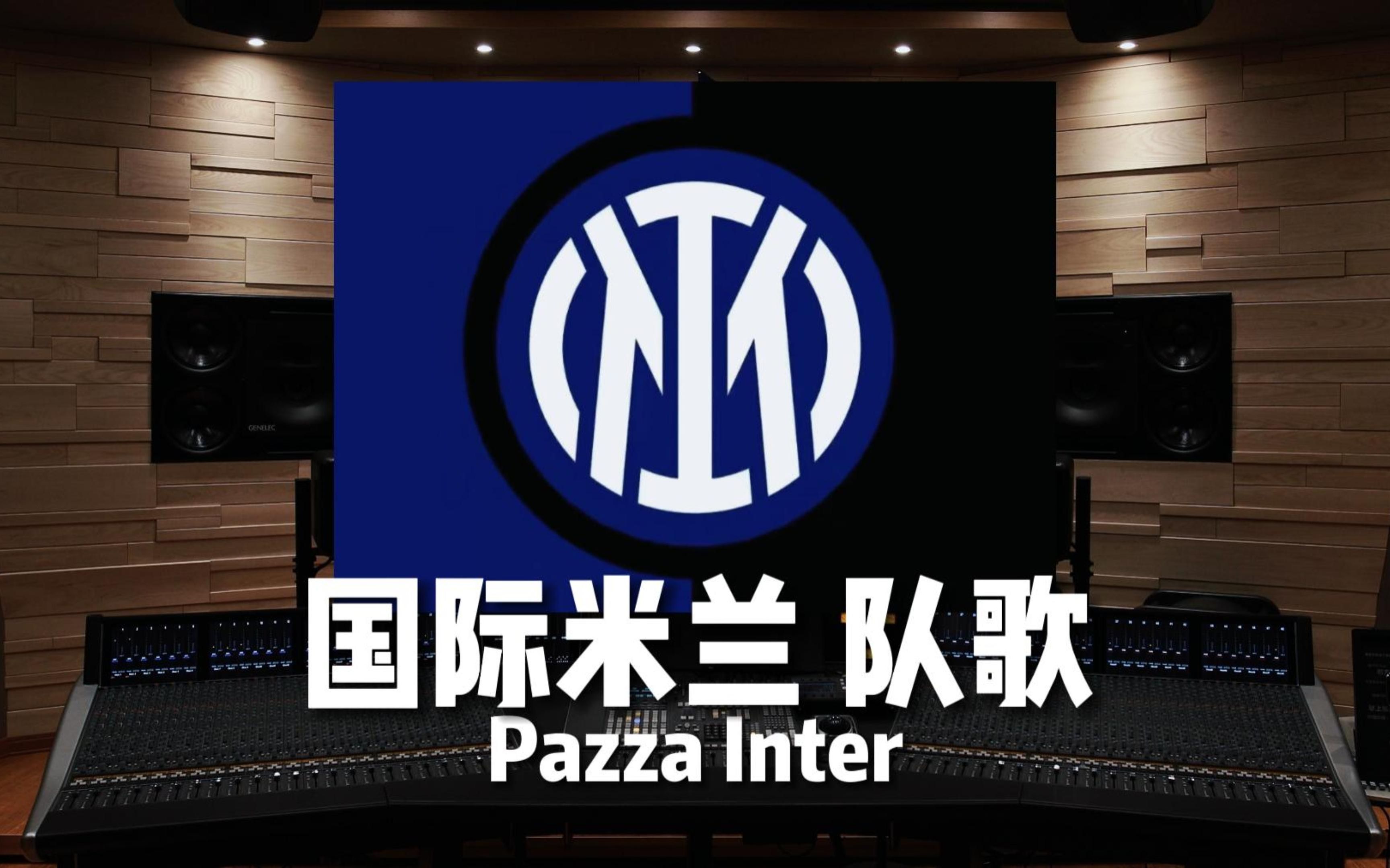 在速度与人
