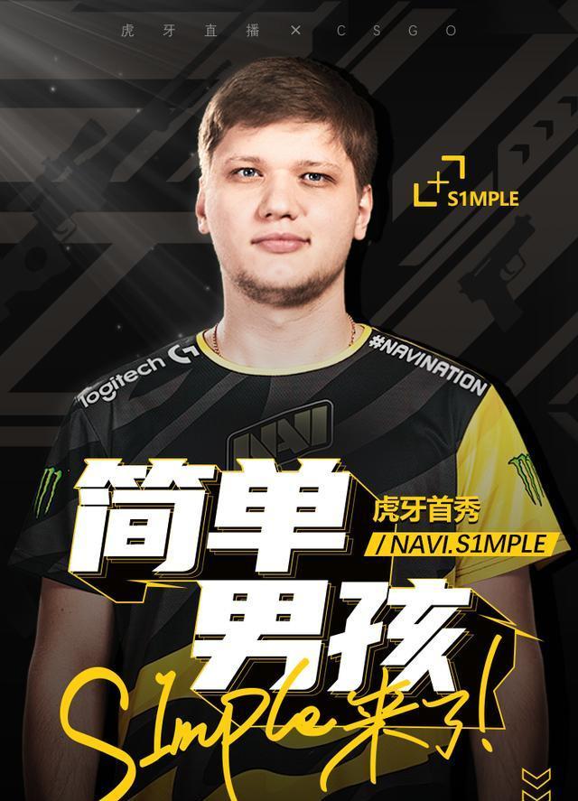 在第二条先