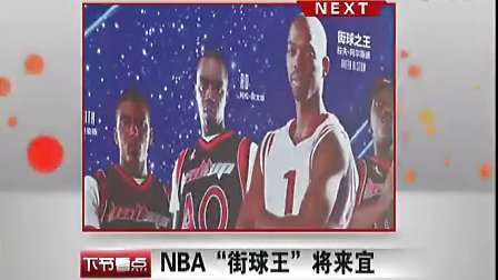 路多样性